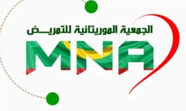 تصويت المجلس الدولي للتمريض على انضمام موريتانيا إليه