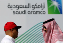ارتفاع سهم أرامكو السعودية بعد طرح ثانوي