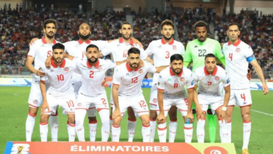 موعد مباراة تونس وناميبيا في تصفيات كأس العالم 2026