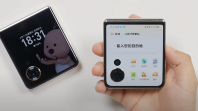 هونر تطلق "ماجيك في فلب" القابل للطي