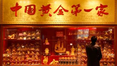 واردات الذهب الصينية تنخفض وسط ارتفاع الأسعار والتباطؤ الاقتصادي