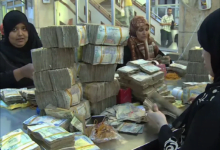 اتفاق خفض التصعيد الاقتصادي في اليمن: هل يُخفف التوترات بين الحكومة والحوثيين؟