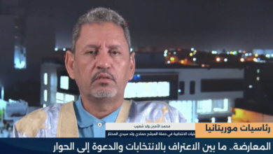 تواصل: لم نمتلك من الأدلة ما يكفي للطن في نتائج الانتخابات