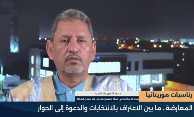 تواصل: لم نمتلك من الأدلة ما يكفي للطن في نتائج الانتخابات