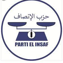 فاعلات في حزب الإنصاف يطالبن بالعدل و الإنصاف في تمثيل النساء تمثيلا يليق بتضحياتهن