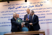 العراق يوقع عقوداً لتطوير 13 رقعة استكشافية وحقلاً نفطياً لزيادة إنتاج الغاز والنفط