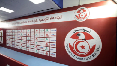 تأجيل انطلاق الدوري التونسي الممتاز إلى سبتمبر 2024