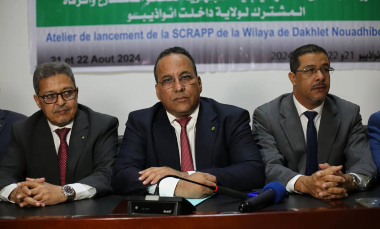 افتتاح اعمال الورشة الجهوية لاستيراتيجية النمو المتسارع على مستوى نواذيبو