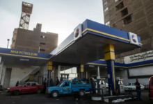 صندوق النقد الدولي يمنح مصر مزيدًا من الوقت لتنفيذ الإصلاحات ويخفف شروط حزمة الدعم المالي