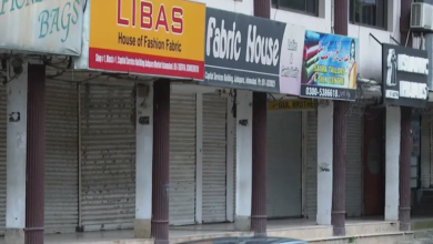 إضراب عام في باكستان احتجاجًا على زيادة أسعار الكهرباء والضرائب