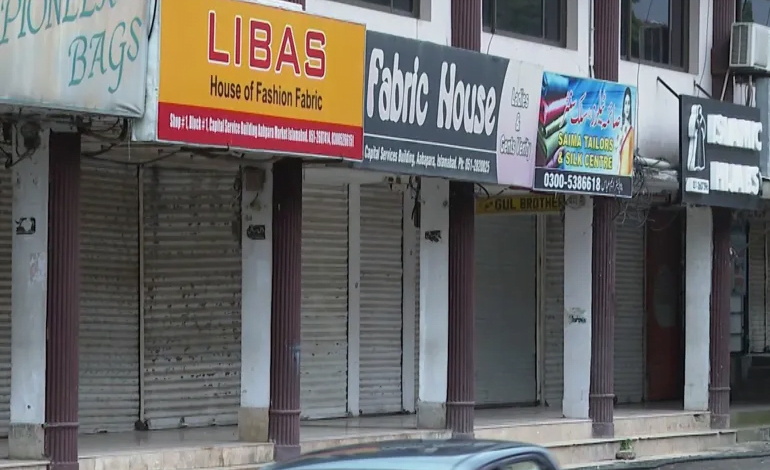 إضراب عام في باكستان احتجاجًا على زيادة أسعار الكهرباء والضرائب
