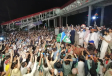 تصاعد الاحتجاجات في باكستان ضد الضرائب وارتفاع الأسعار وسط مساعٍ حكومية للحصول على قرض من صندوق النقد الدولي