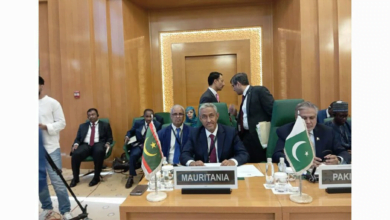 موريتانيا تدعو لوقف هجوم الاحتلال الإسرائيلي على غزة في اجتماع منظمة التعاون الإسلامي