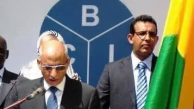 مصرف BCI : ربع قرن من العطاء / تدوينة جدو ولد خطري