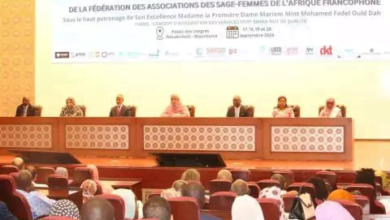 نواكشوط: انطلاق أول مؤتمر للقابلات في إفريقيا الفرانكفونية