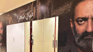 خيال صحرا: رقصة على ألغام الواقع والخيال في مسرح جورج خباز