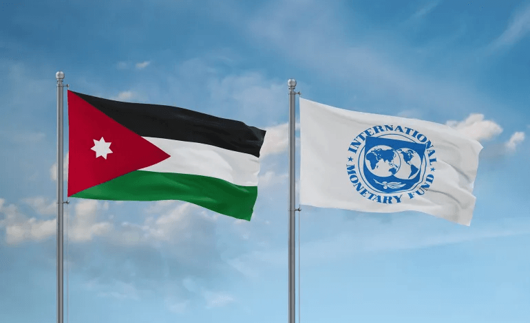 صندوق النقد الدولي يوافق على صرف 131 مليون دولار للأردن ضمن برنامج الإصلاح الاقتصادي