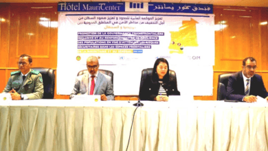 وزارة الاقتصاد والمالية تنظم ورشة حول تقييم مخاطر الفساد