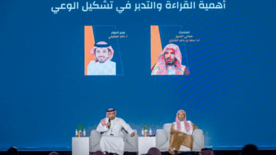 معرض الرياض الدولي للكتاب 2024 يناقش تحديات المؤلفين والكتاب العربي