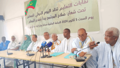 نقابات التعليم تخلد اليوم الدولي للمعلم