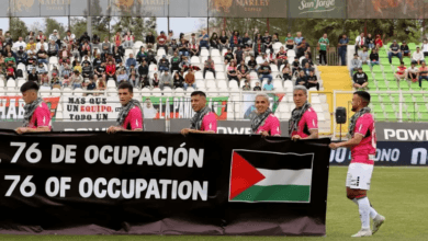 بالستينو التشيلي يجدد دعمه لفلسطين خلال مباراة بالدوري التشيلي