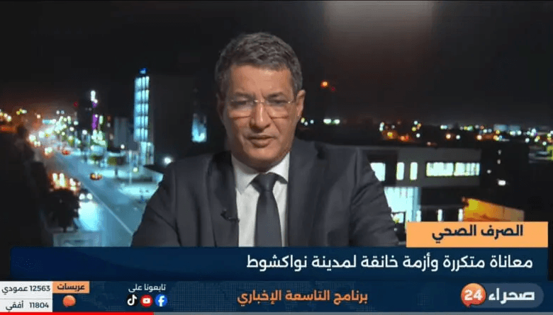 موريتانيا تعلن عن مشروع لإنشاء شبكة صرف صحي شاملة في نواكشوط بقيمة 177 مليون دولار