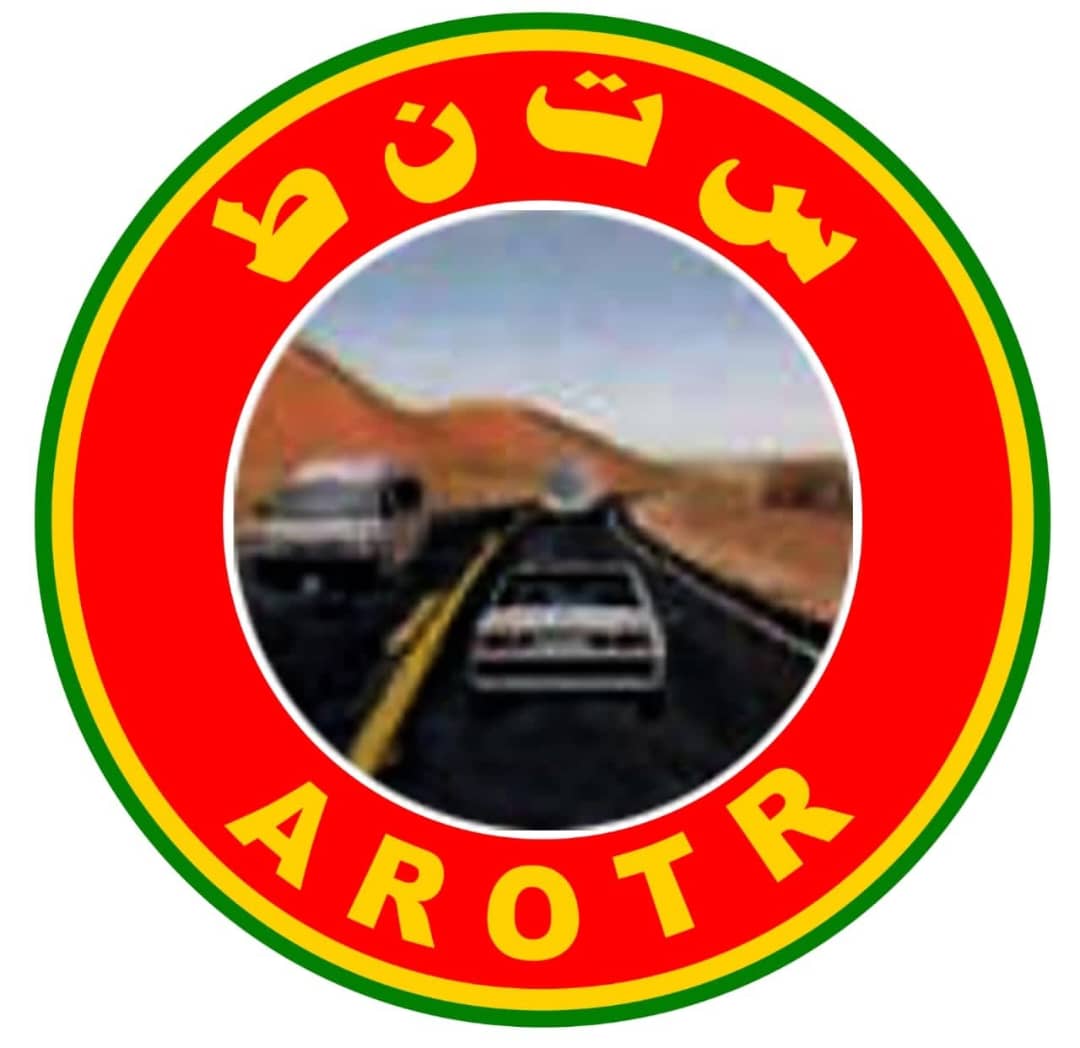 إلزامية تثبيت سرعة مركبات النقل العمومي