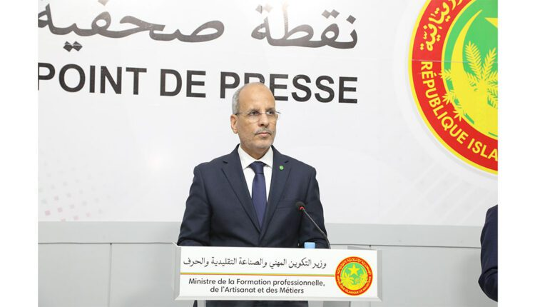 موريتانيا تعلن تحويل “المركز العالي للتعليم الفني” إلى معهد وطني ضمن إصلاحات واسعة للتكوين المهني