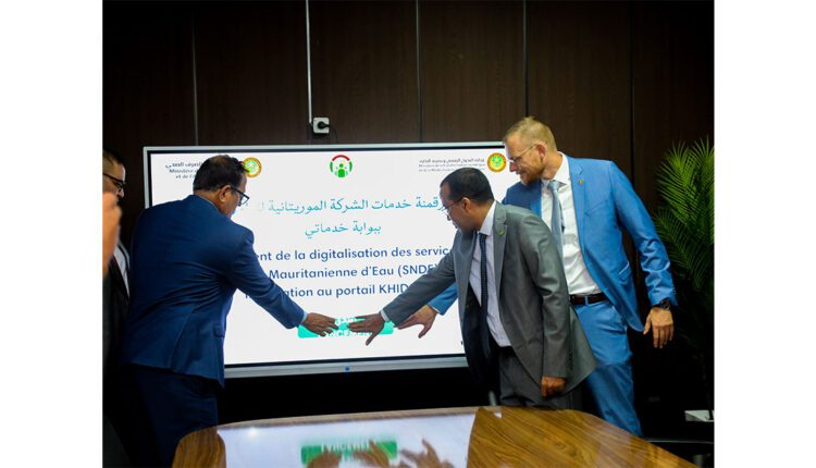 إطلاق منصة رقمية جديدة لخدمات الشركة الموريتانية للماء عبر بوابة “خدماتي”
