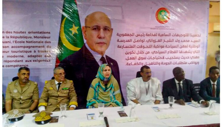 انطلاق موسم ثقافة الضفة ضمن النسخة الثانية من موسم السياحة الداخلية بموريتانيا